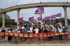 丝袜操鸡楚航装饰2018绽放之旅